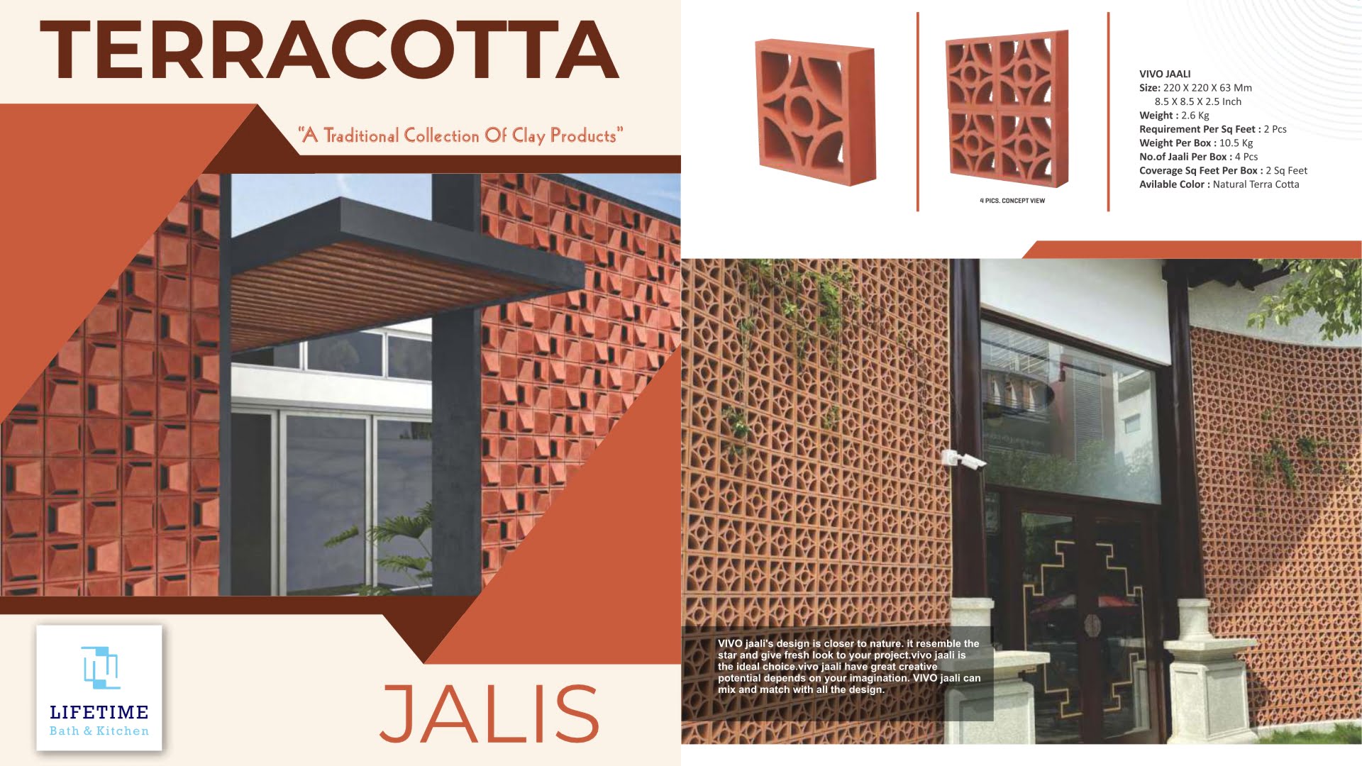 Terracotta Jali 1 - Teracotta Jali Catalogue